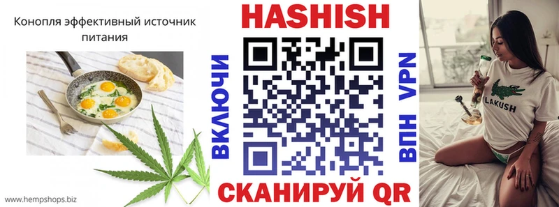 дарнет шоп  маркетплейс официальный сайт  Cannafood марихуана  Майкоп 
