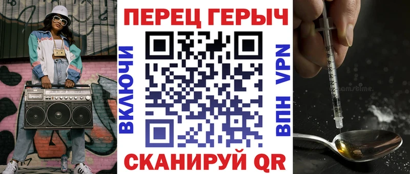 маркетплейс наркотические препараты  купить  сайты  Майкоп  ГЕРОИН хмурый 