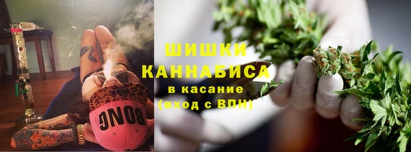 Альфа ПВП Верхнеуральск