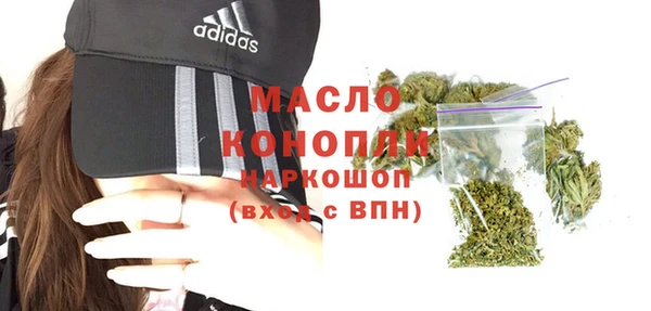 Альфа ПВП Верхнеуральск