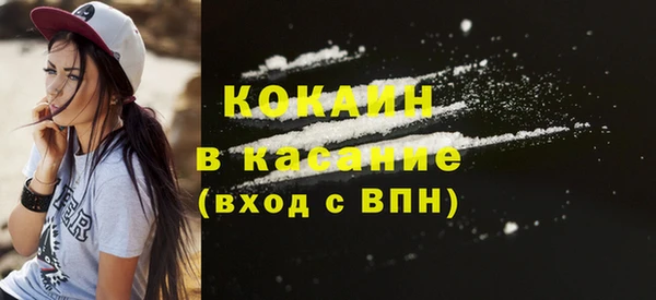 Альфа ПВП Верхнеуральск