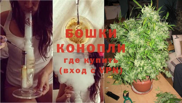 кокаин VHQ Володарск