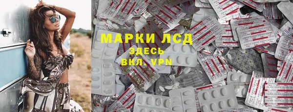 Альфа ПВП Верхнеуральск