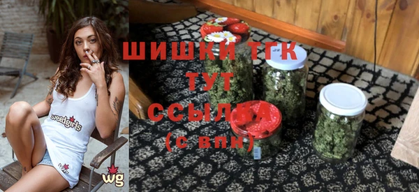 ГАЛЛЮЦИНОГЕННЫЕ ГРИБЫ Волоколамск