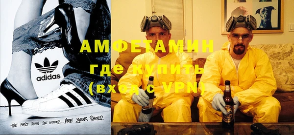 Альфа ПВП Верхнеуральск