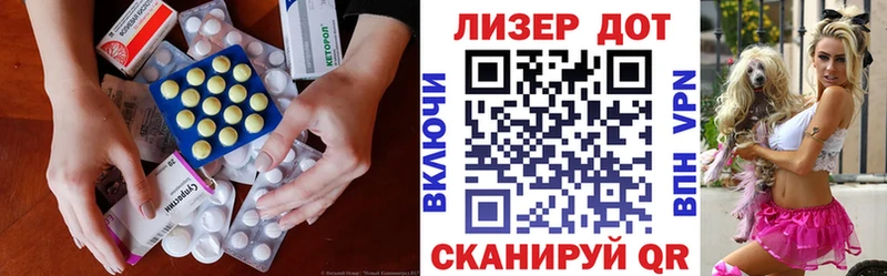 blacksprut сайт  Майкоп  ЛСД экстази кислота 