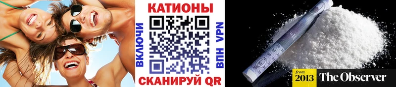 магазин продажи наркотиков  Майкоп  МЕФ мука 