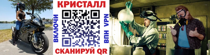 где купить наркоту Майкоп Первитин витя