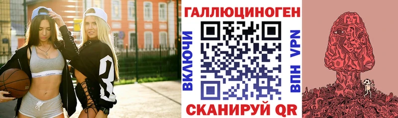 Псилоцибиновые грибы Cubensis  МЕГА ТОР  Майкоп 