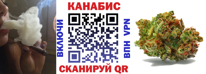 Конопля индика  Майкоп 